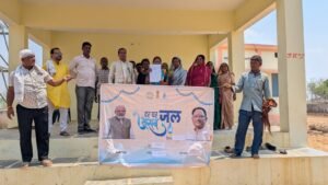 सिंघरापारा बना ‘हर घर जल’ गांव, हर घर तक पहुंचा स्वच्छ पानी