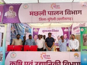 सुशासन तिहार बना आजीविका का सहारा: गंगाराम को मिला मत्स्य जाल और टैंक